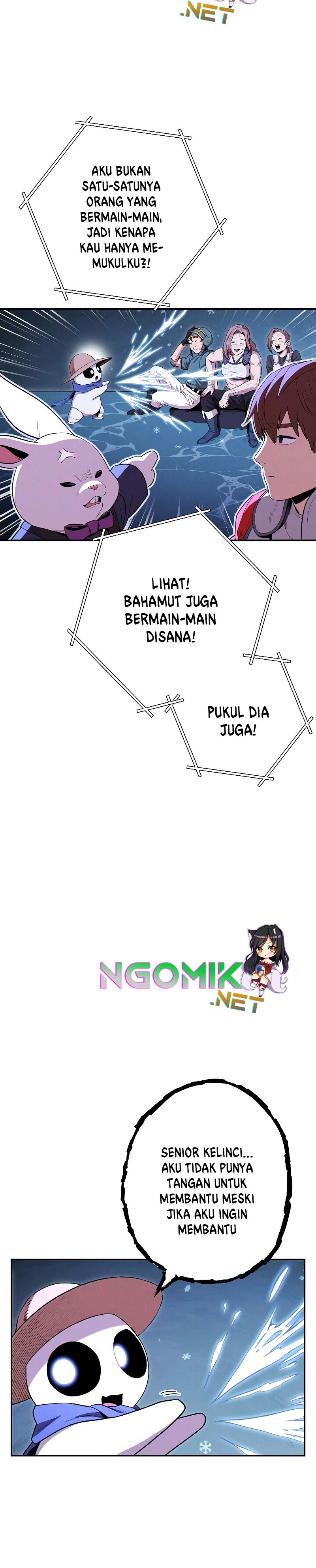 Dungeon Reset